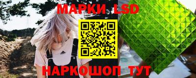 альфа пвп Конаково