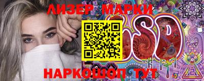 альфа пвп Конаково