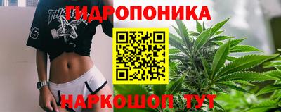 кокаин Коммунар