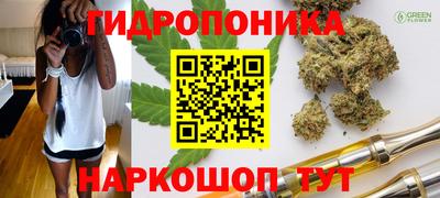 кокаин Коммунар