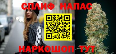 кокаин Коммунар