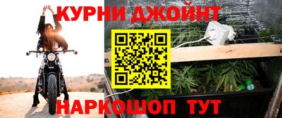 альфа пвп Конаково