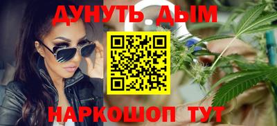 кокаин Коммунар