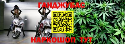 альфа пвп Конаково