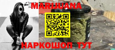 кокаин Коммунар