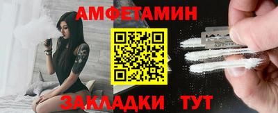 кокаин Коммунар