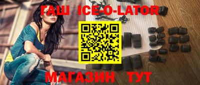 кокаин Коммунар