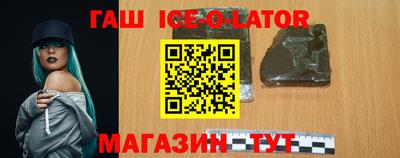 кокаин Коммунар