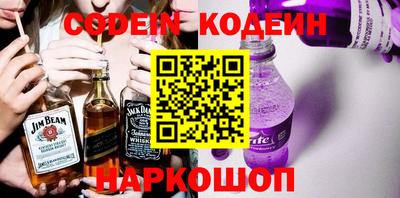 альфа пвп Конаково