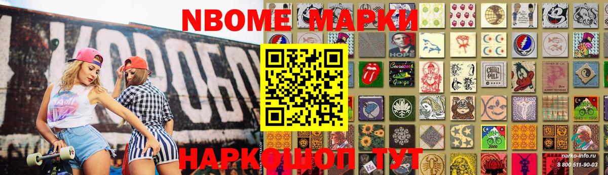 LSD-25 экстази  Вход с VPN  Красноармейск  Лсд 25 экстази ecstasy  ЛСД экстази ecstasy 